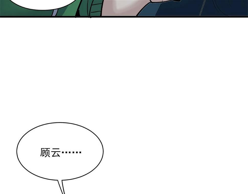 76 罗欣之家38