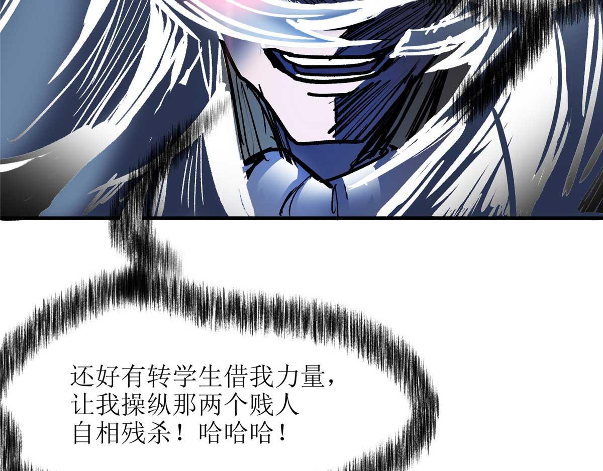 59 圣枪巴罗67