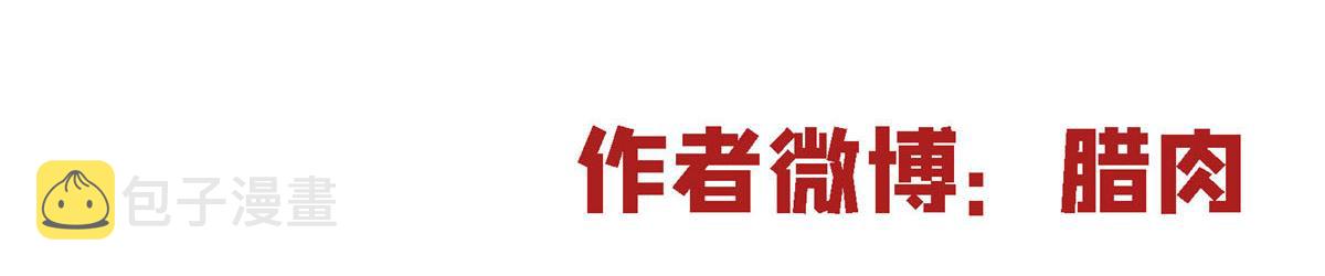 06 欢迎来到爱消协95