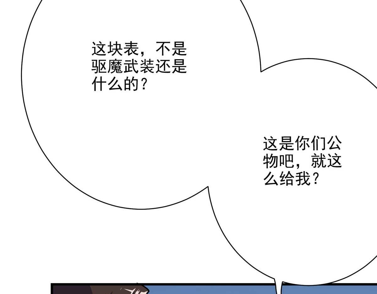 56 遗产71