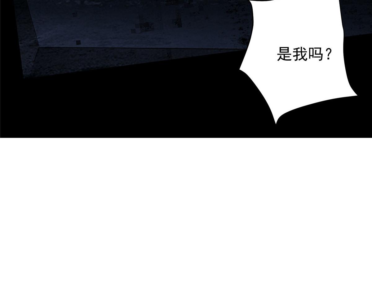 21 血腥玛丽87