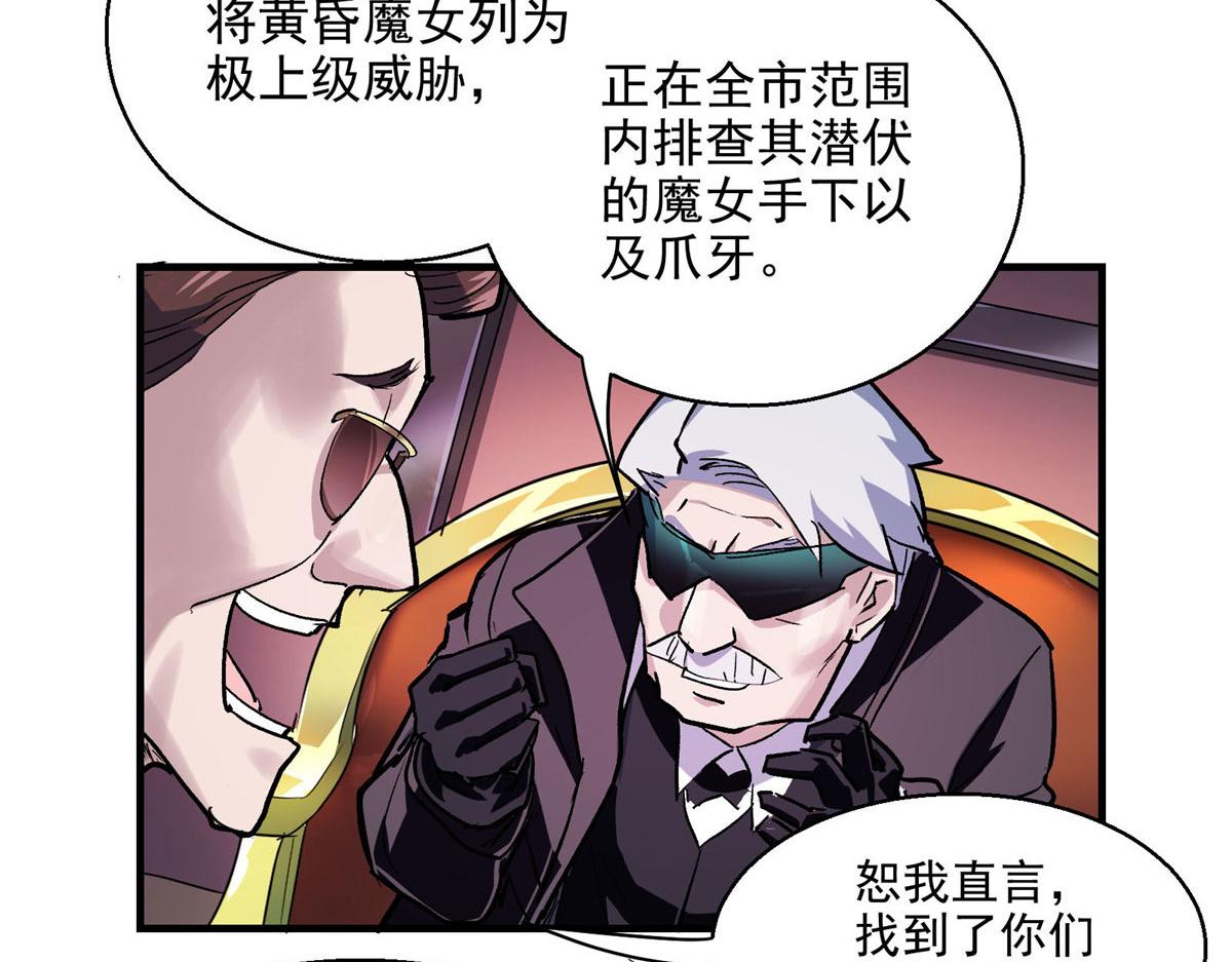 41 基金会已介入调查25
