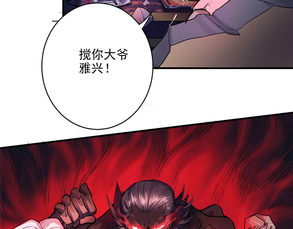 42 网瘾少女的消失22