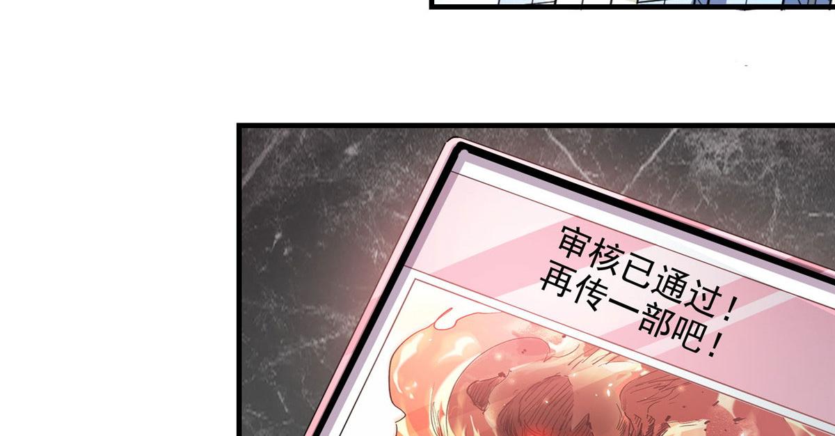 36 子欲养84