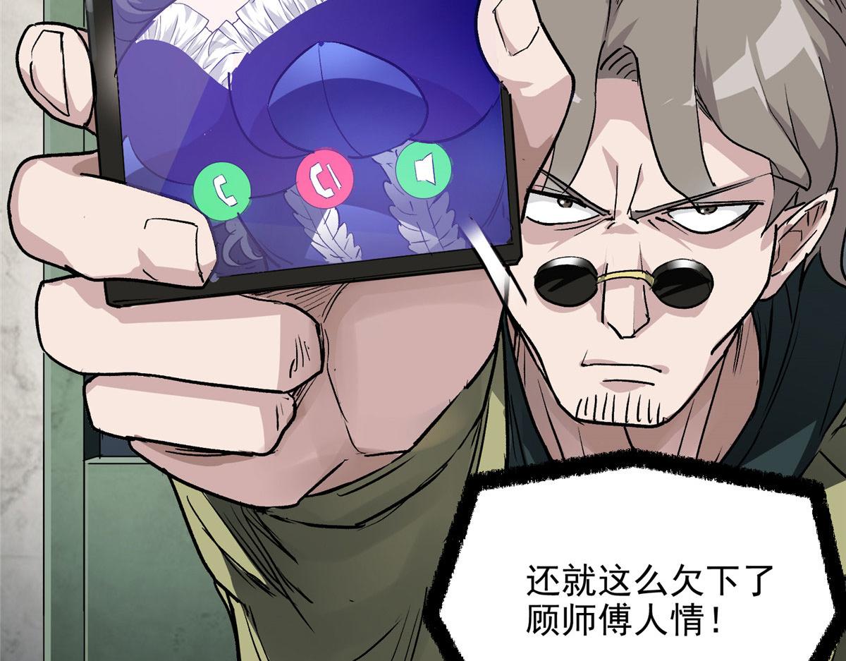 10 入伙吧，热心网友？20