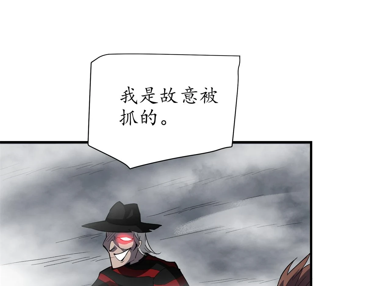 69 迭梦陷阱56
