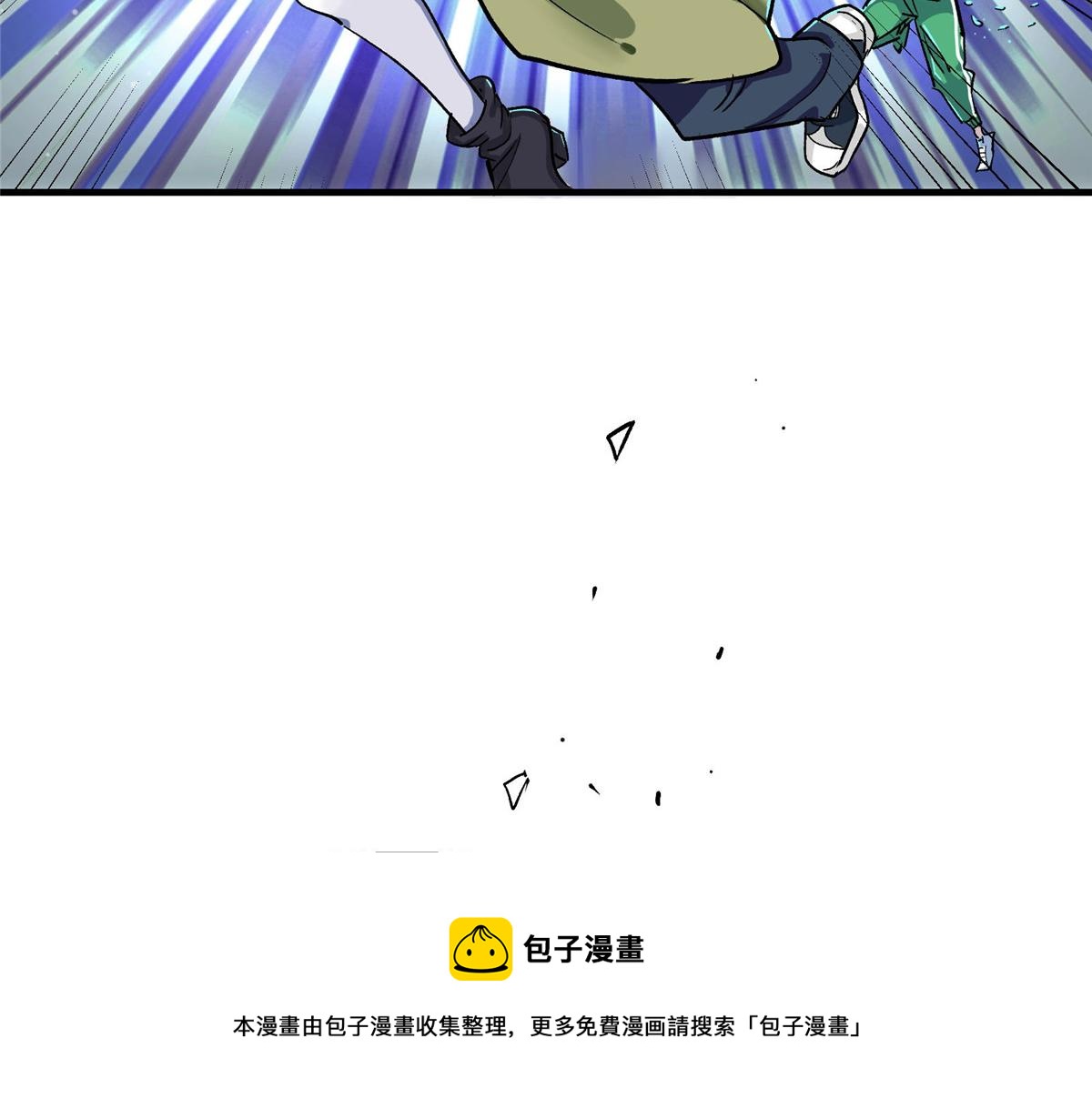48 魔女的魔法袋49