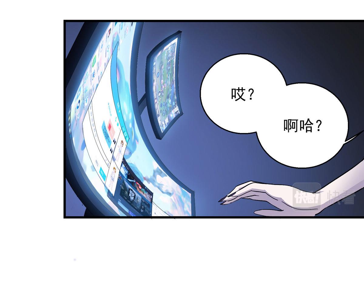 10 入伙吧，热心网友？44