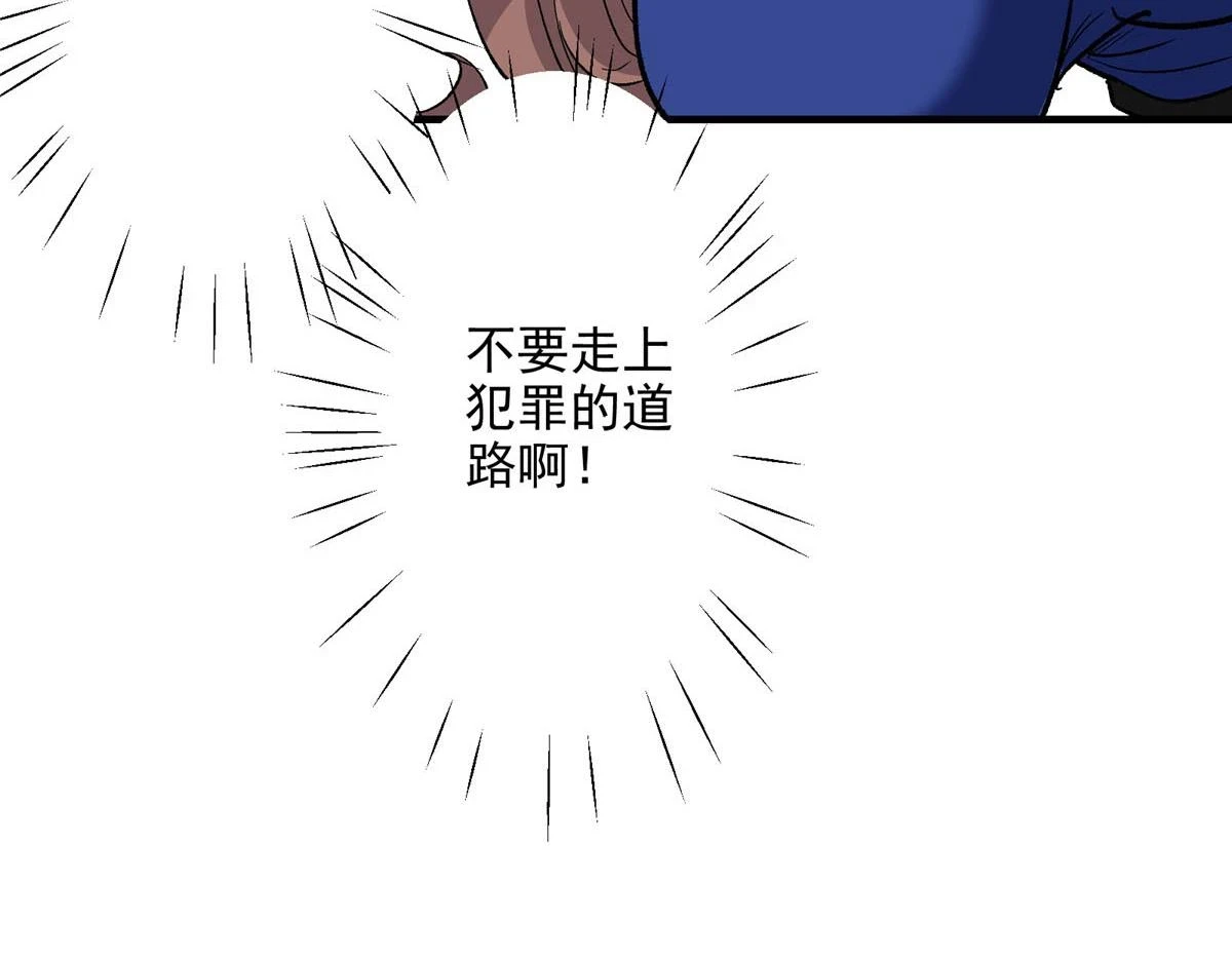 67 凶宅异梦51