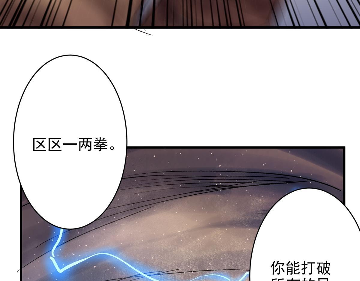 82 风落58