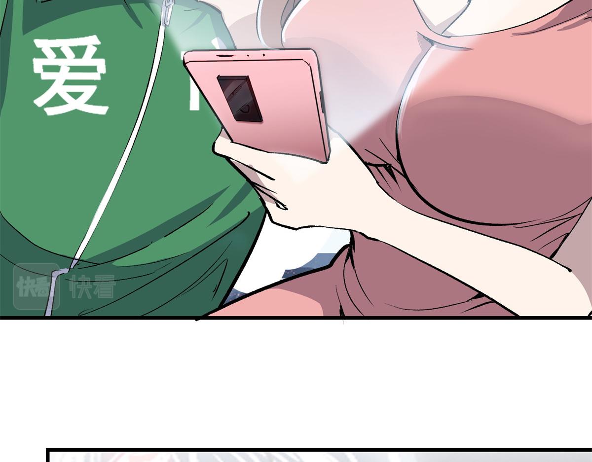 60 网红的烦恼11