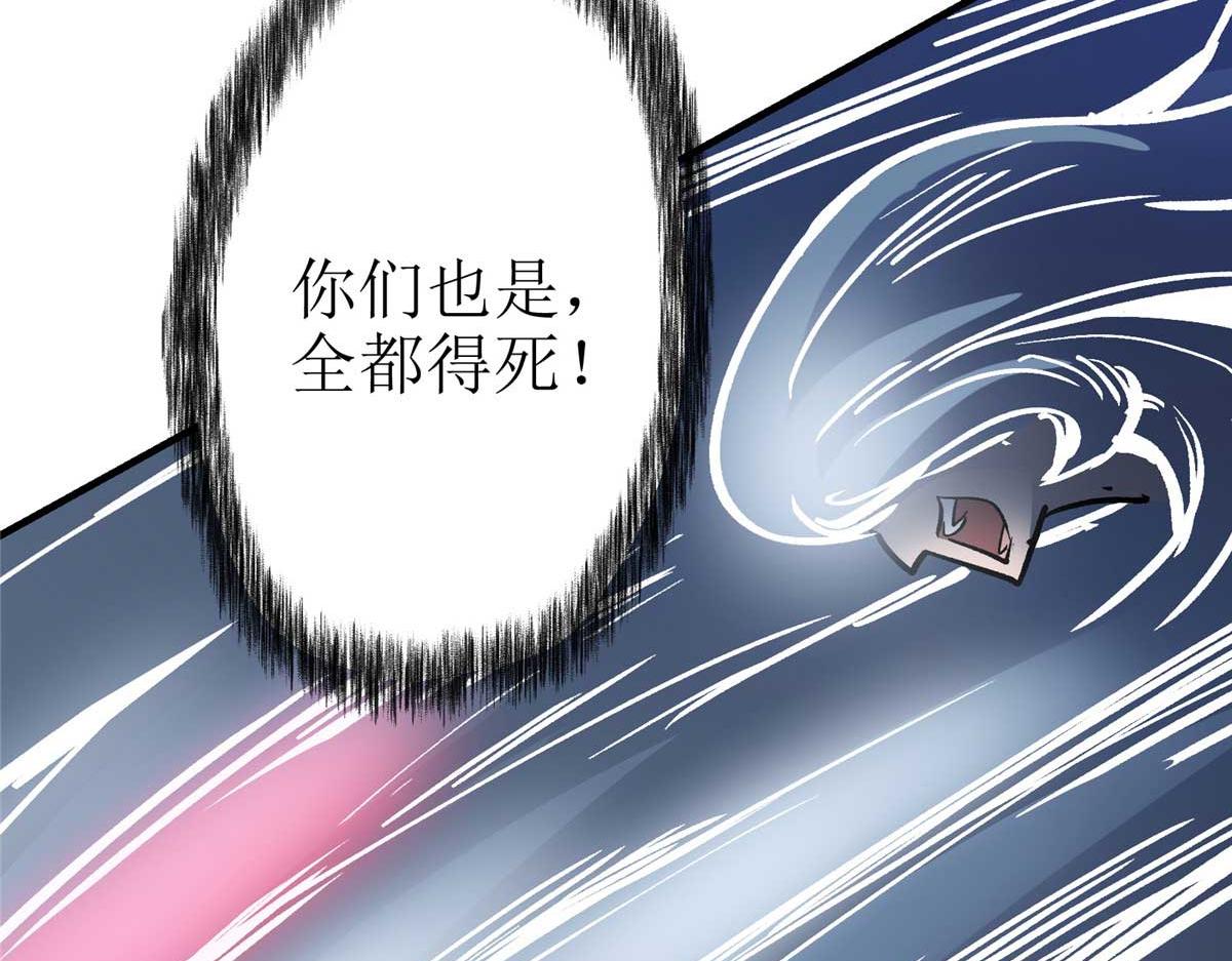 59 圣枪巴罗71