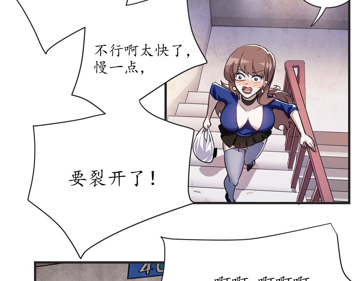 11 泥饭狂喜14