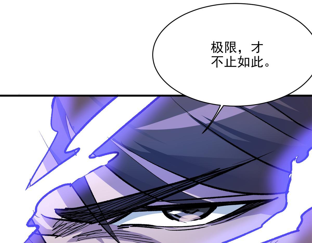 82 风落68