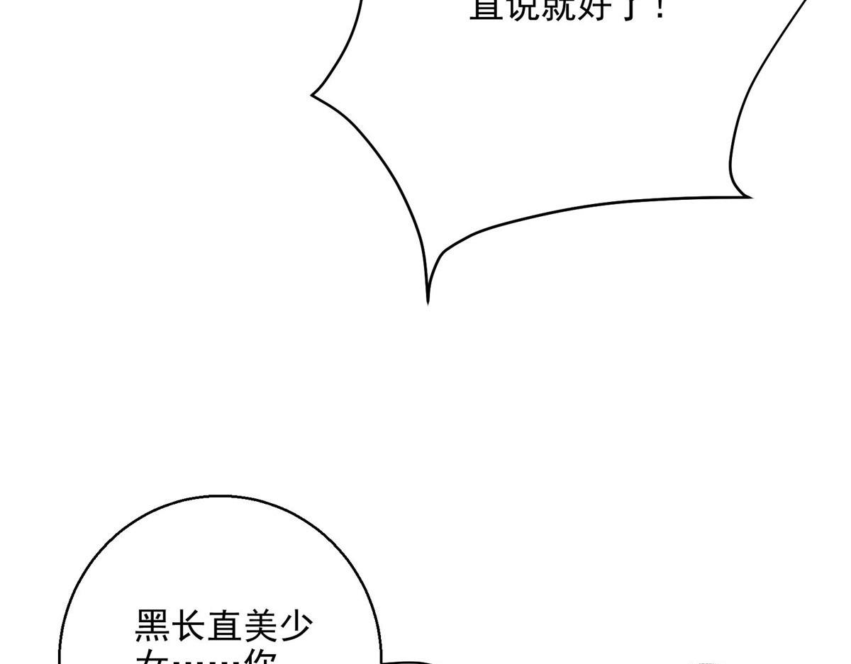 29 沈月，静默！91