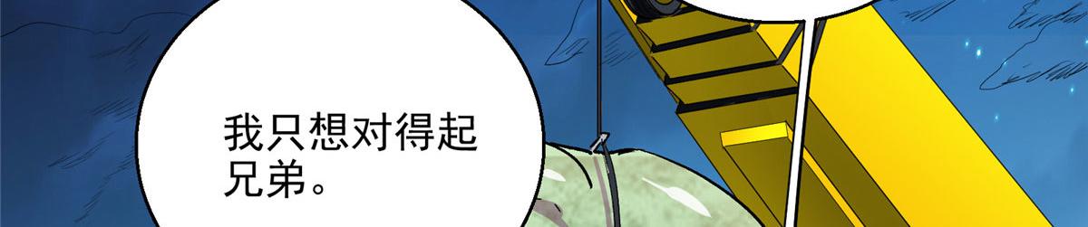 15 如果是我，你会来帮我吗33