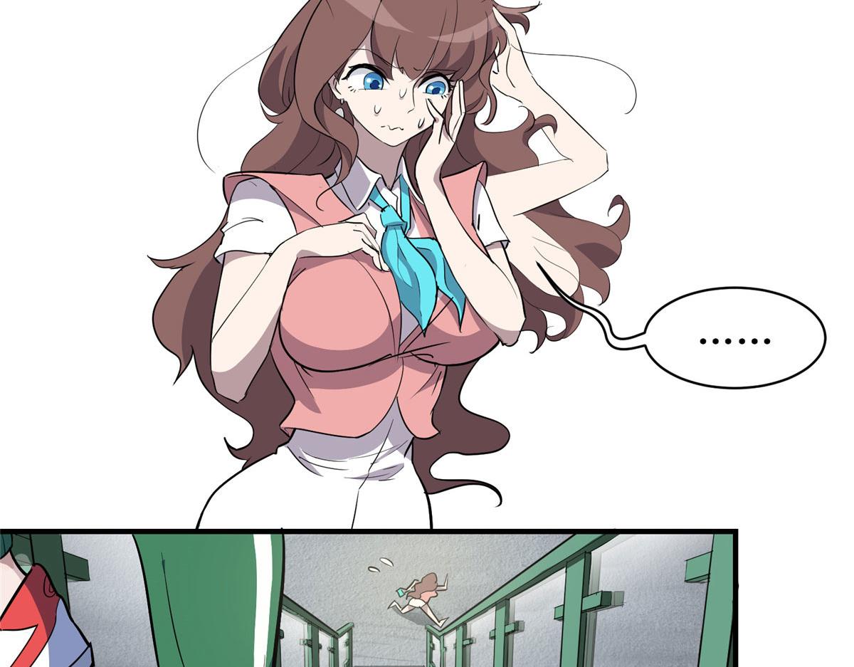 01 这个世界过于危险13