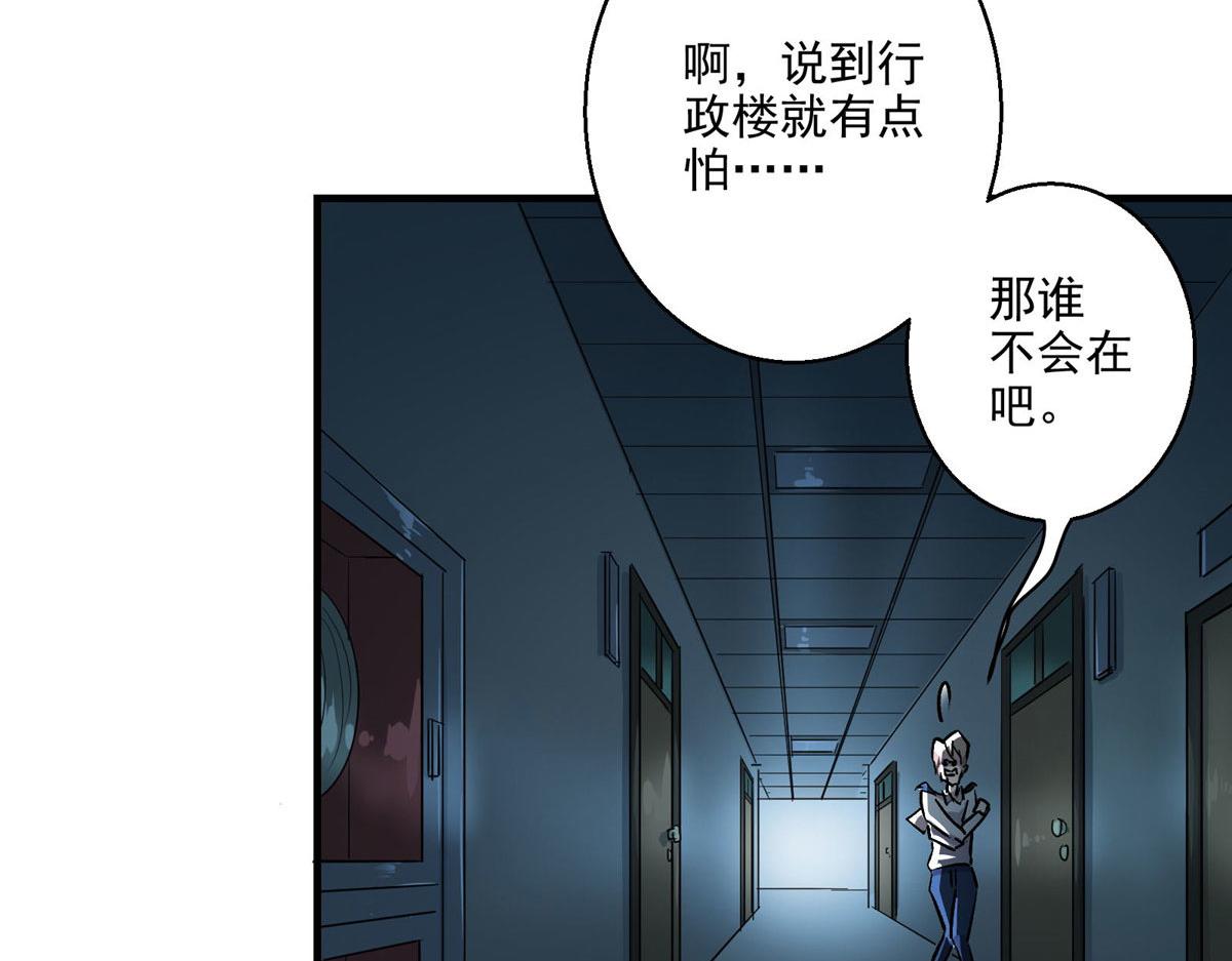 24  讨厌的人74