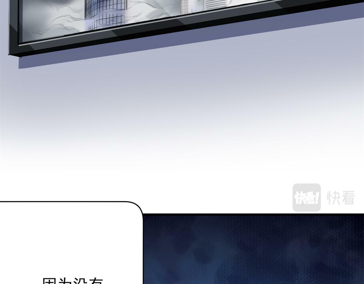 79 构陷39