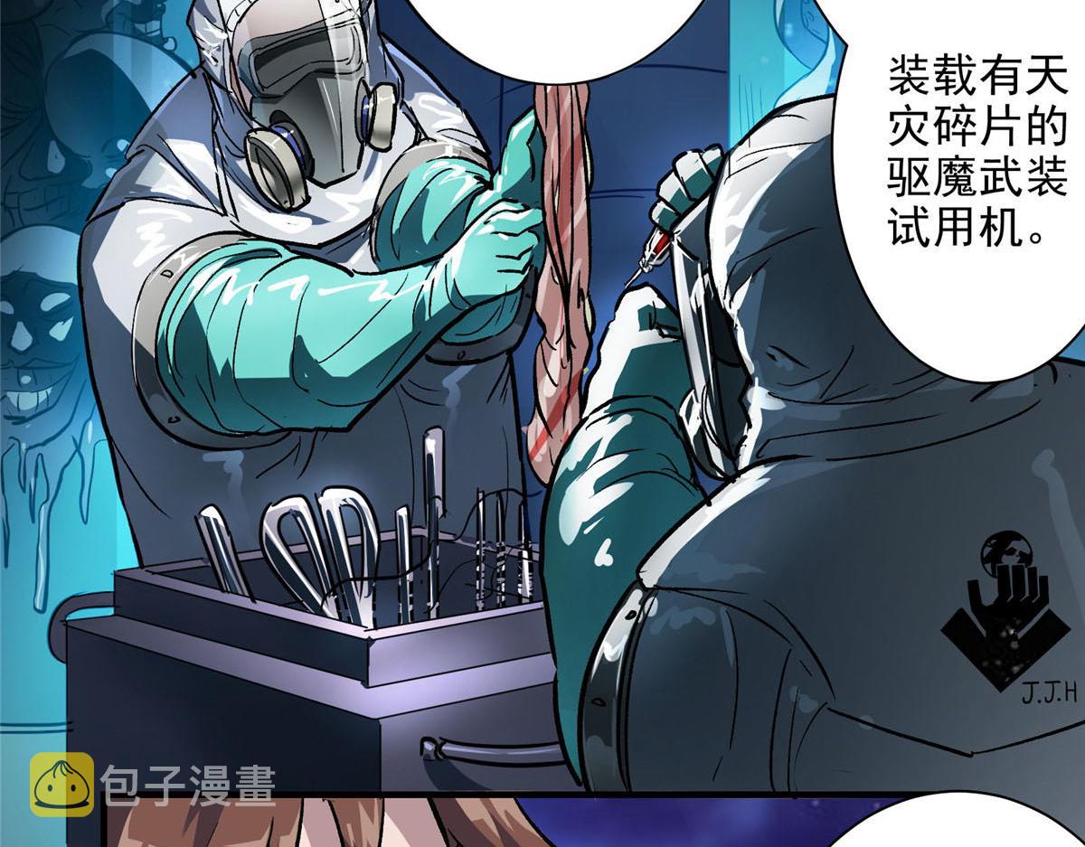 56 遗产80