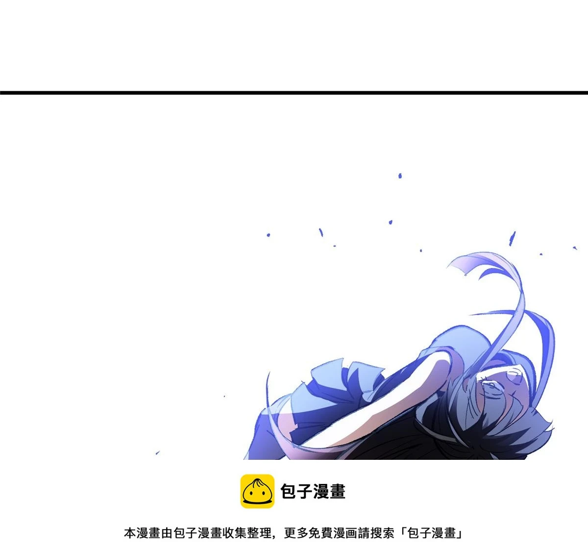 73 S级的重生49