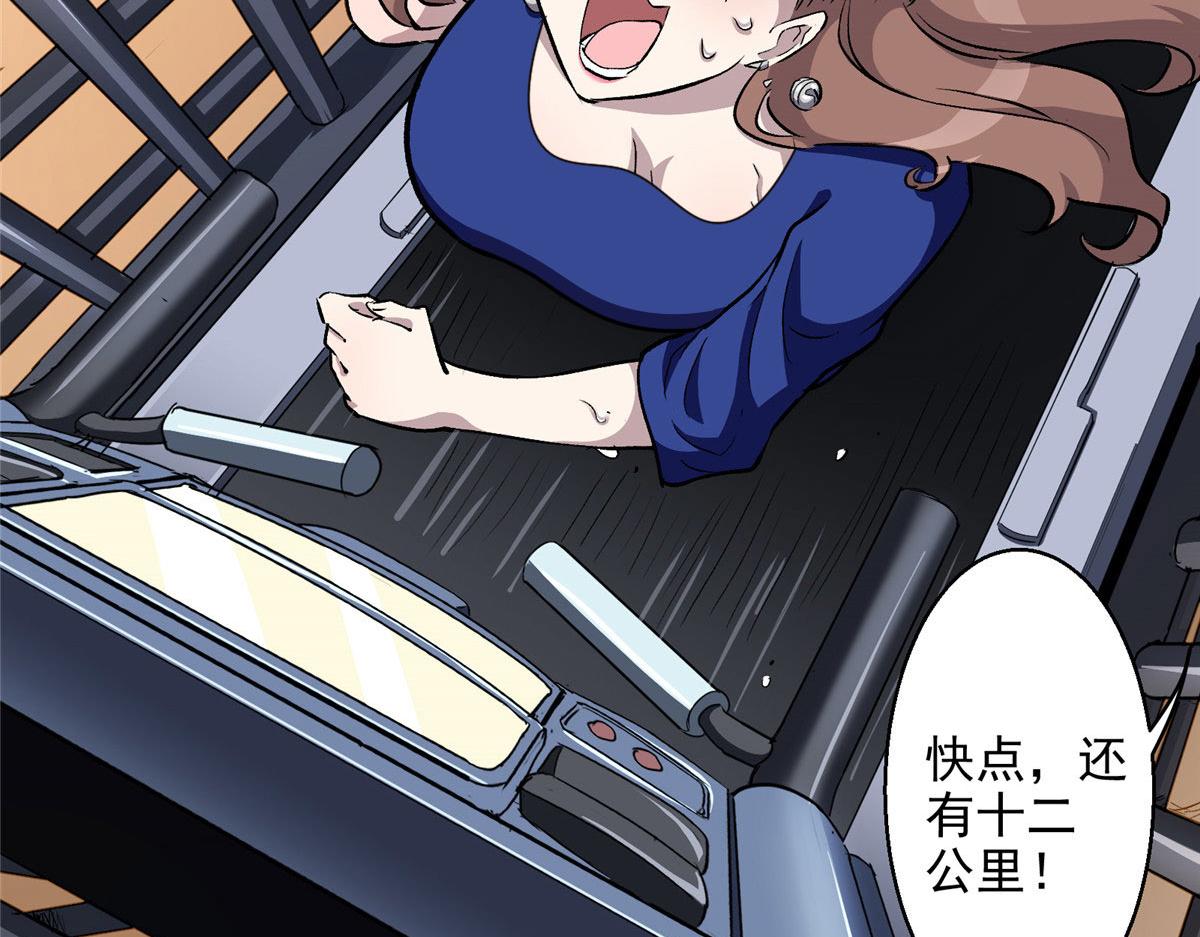 13 欧皇附体38