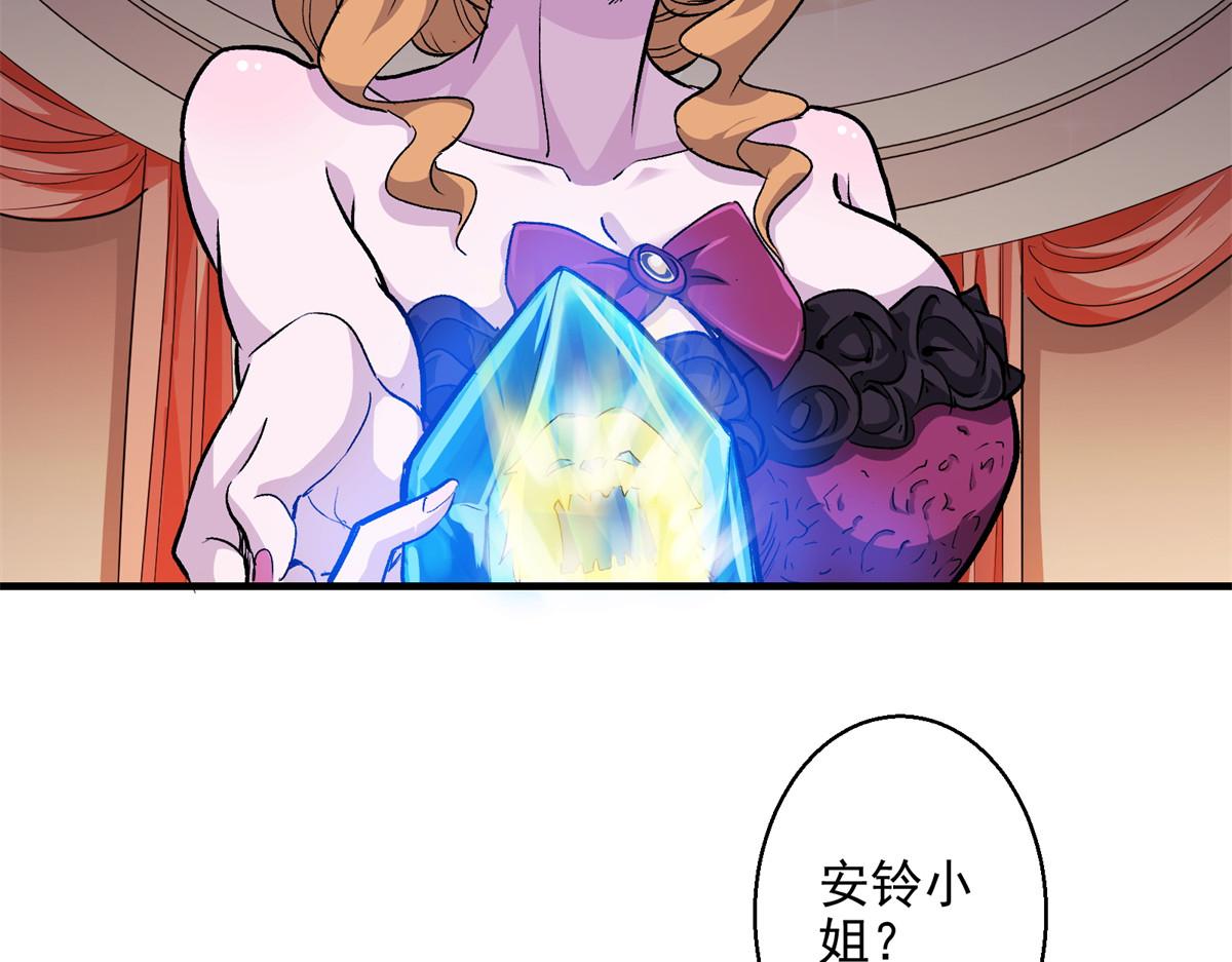 46 上流酒会42