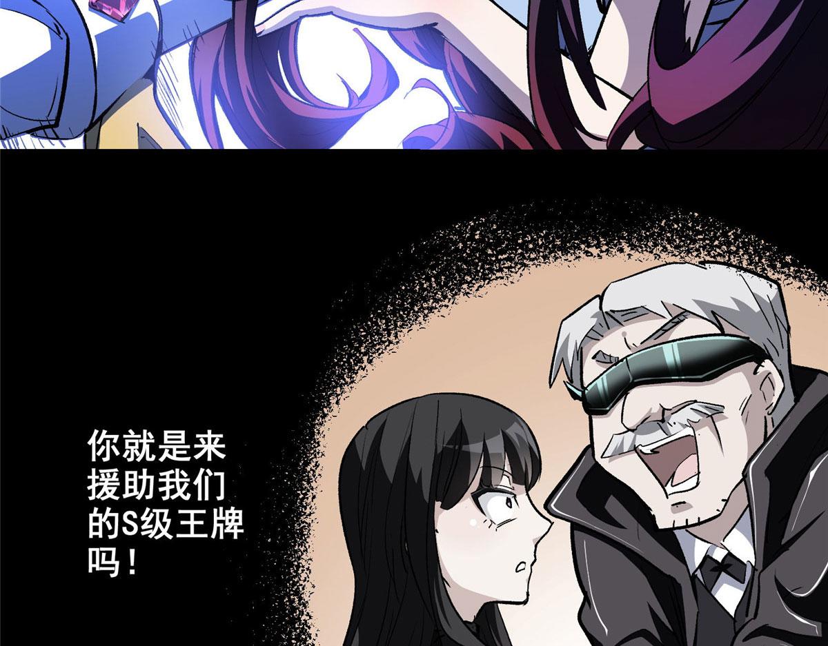 44 继承者们27