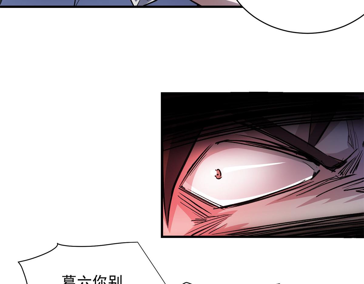 28 巫毒娃娃35