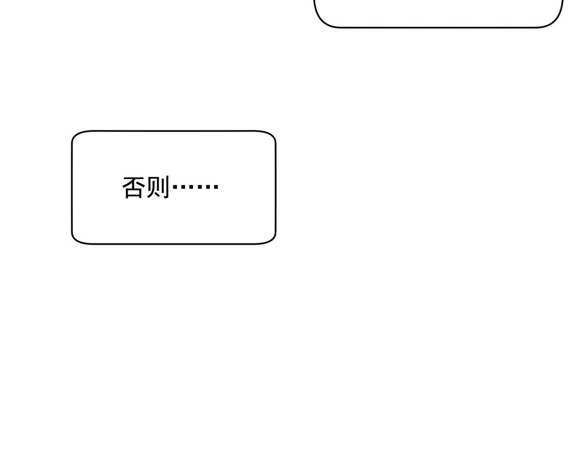 79 构陷62