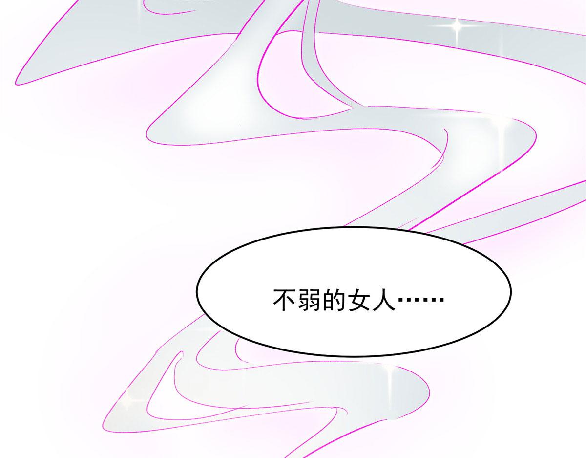 61 梦中杀人94