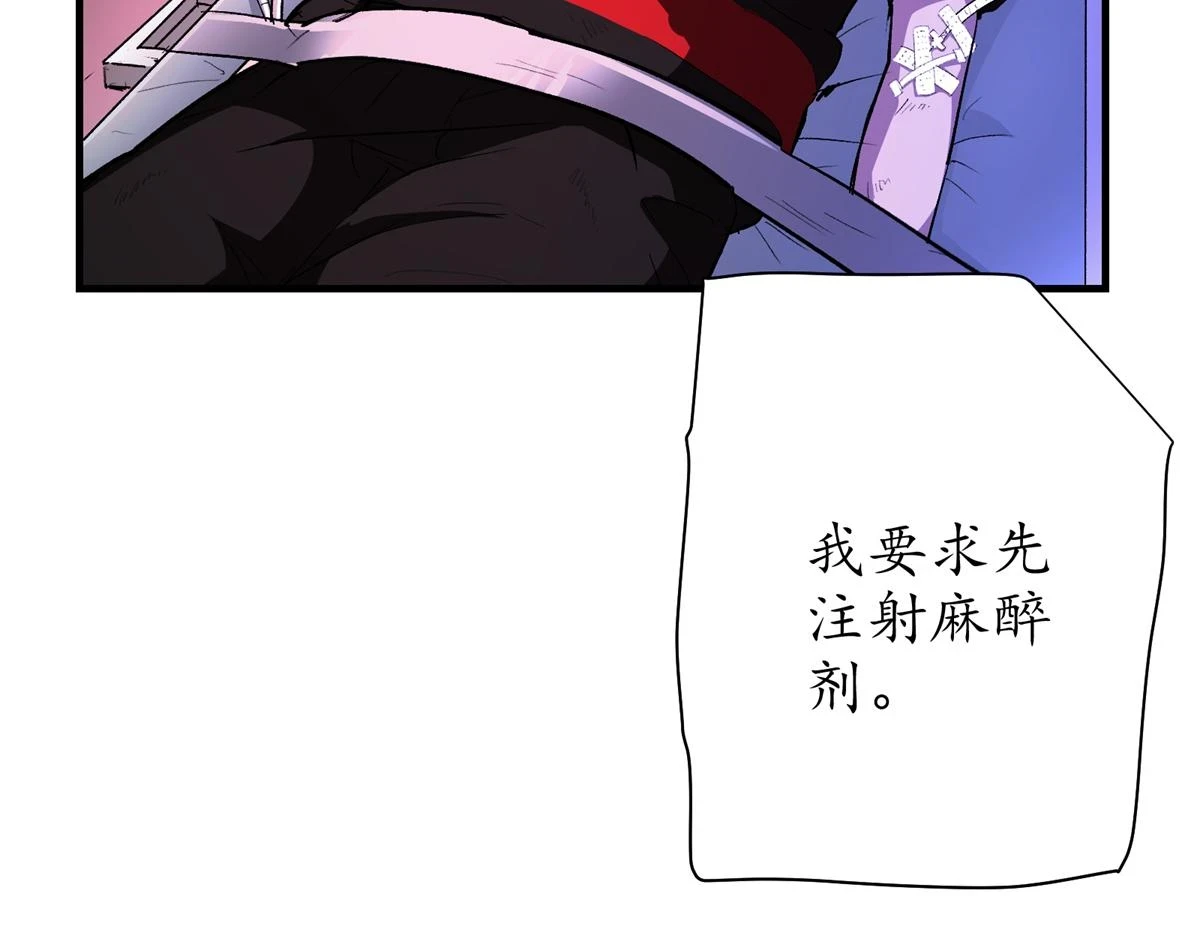 69 迭梦陷阱65