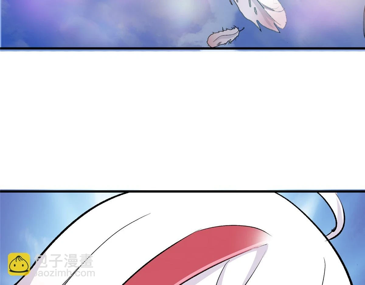 74 亚空切割7