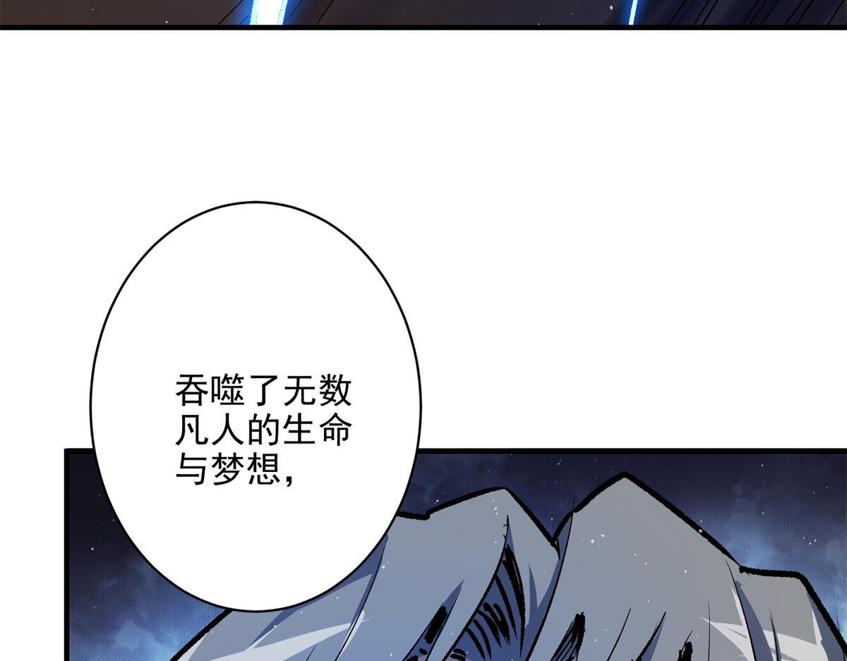 82 风落65