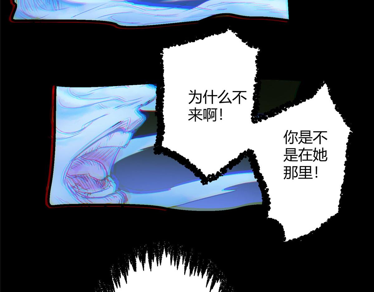 03 恶灵 是真实存在的41