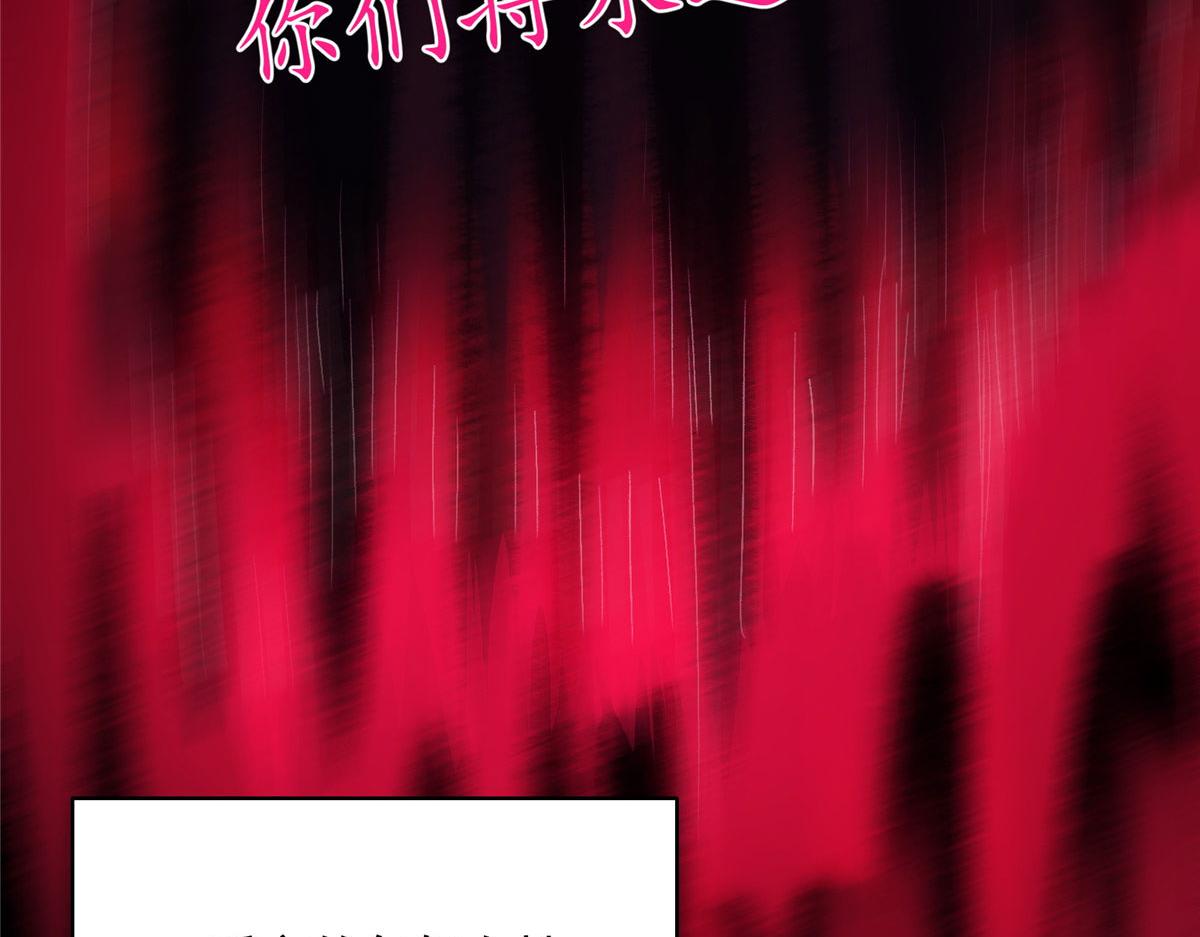 61 梦中杀人47