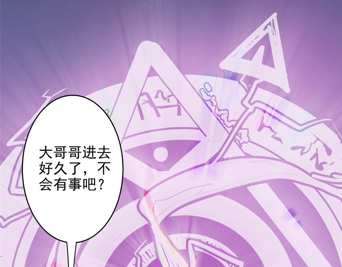 51 顾云VS女巫65