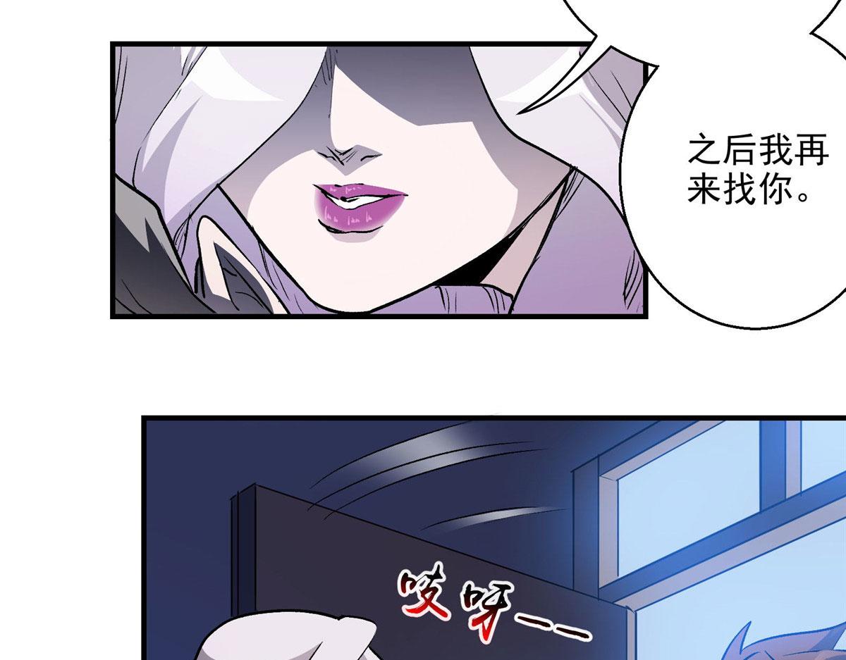 22 镜中影，镜外人64