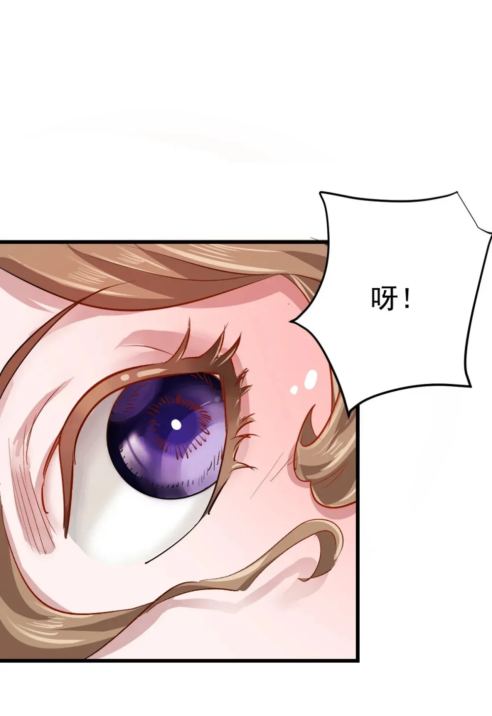 91 我的世界55