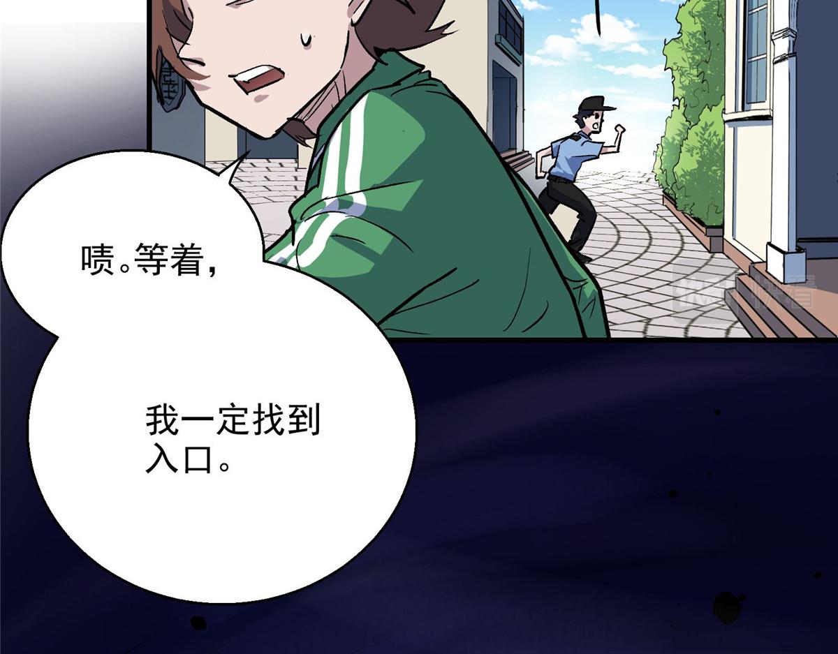 49 前夜14