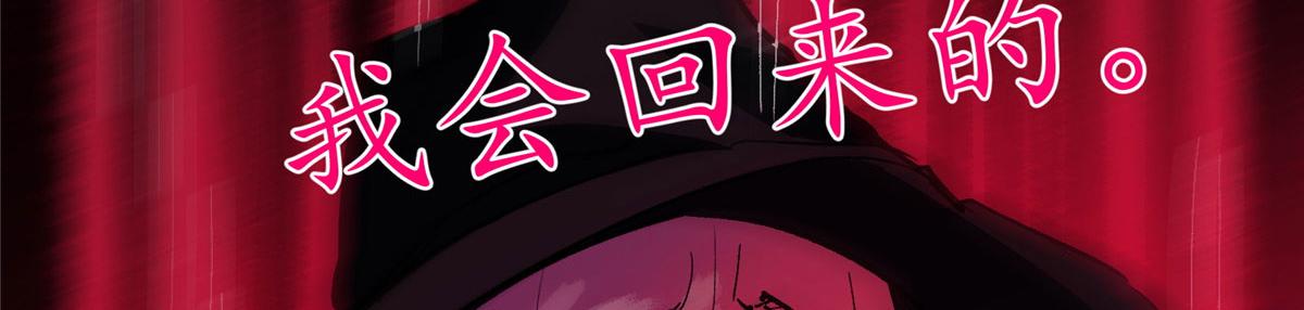 61 梦中杀人45