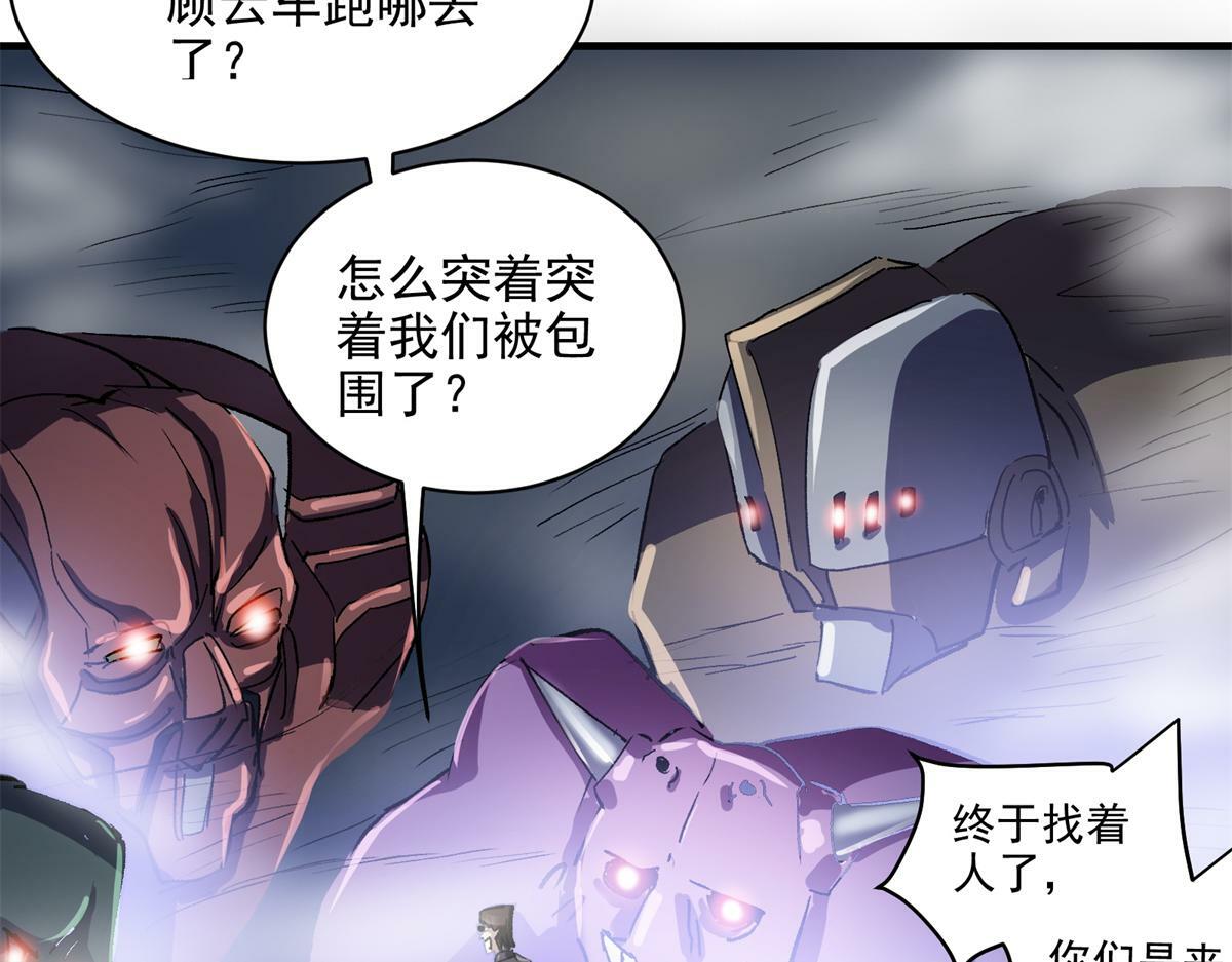 80 忠良7