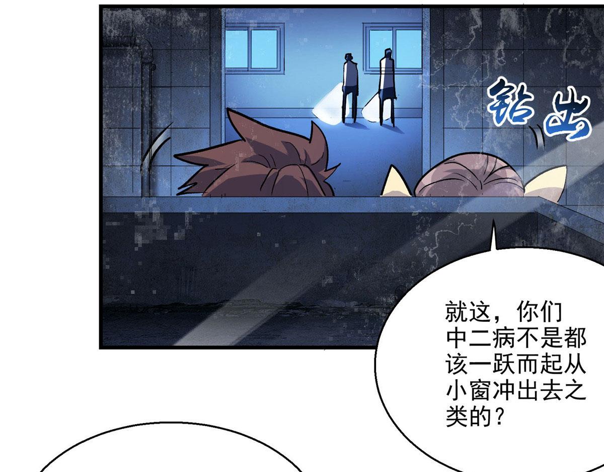 22 镜中影，镜外人37