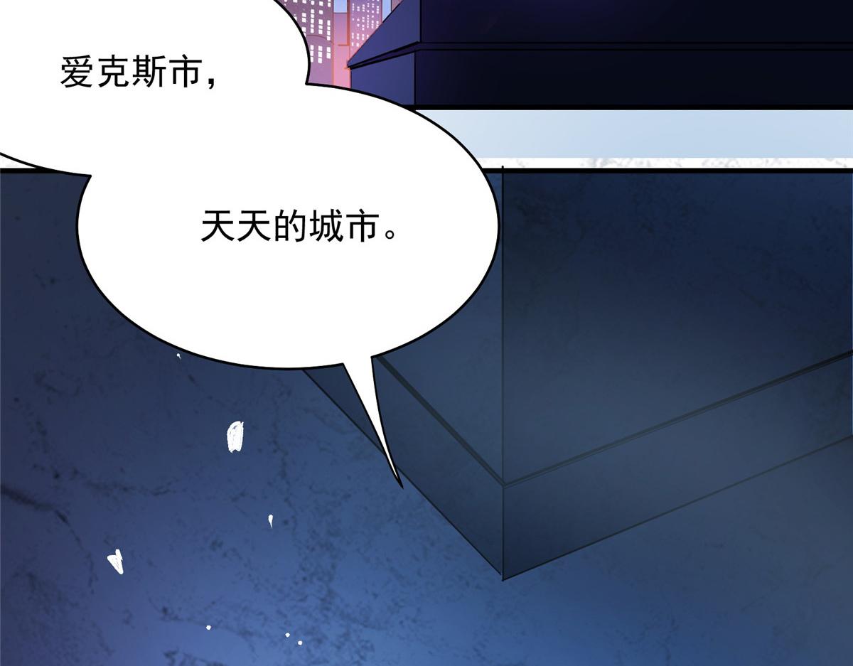 62 梦境咒语94