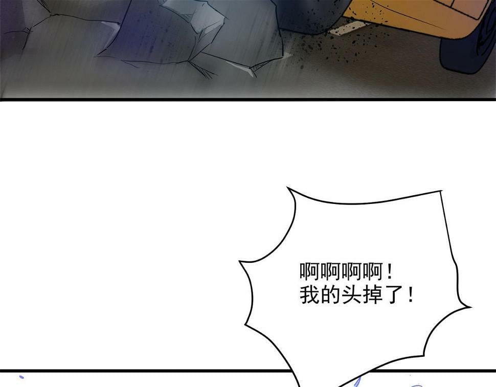 76 罗欣之家50