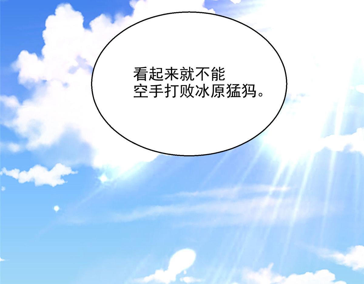 11 泥饭狂喜40