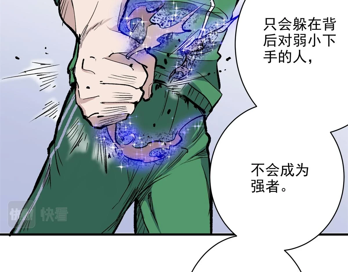 70 最后的线索19