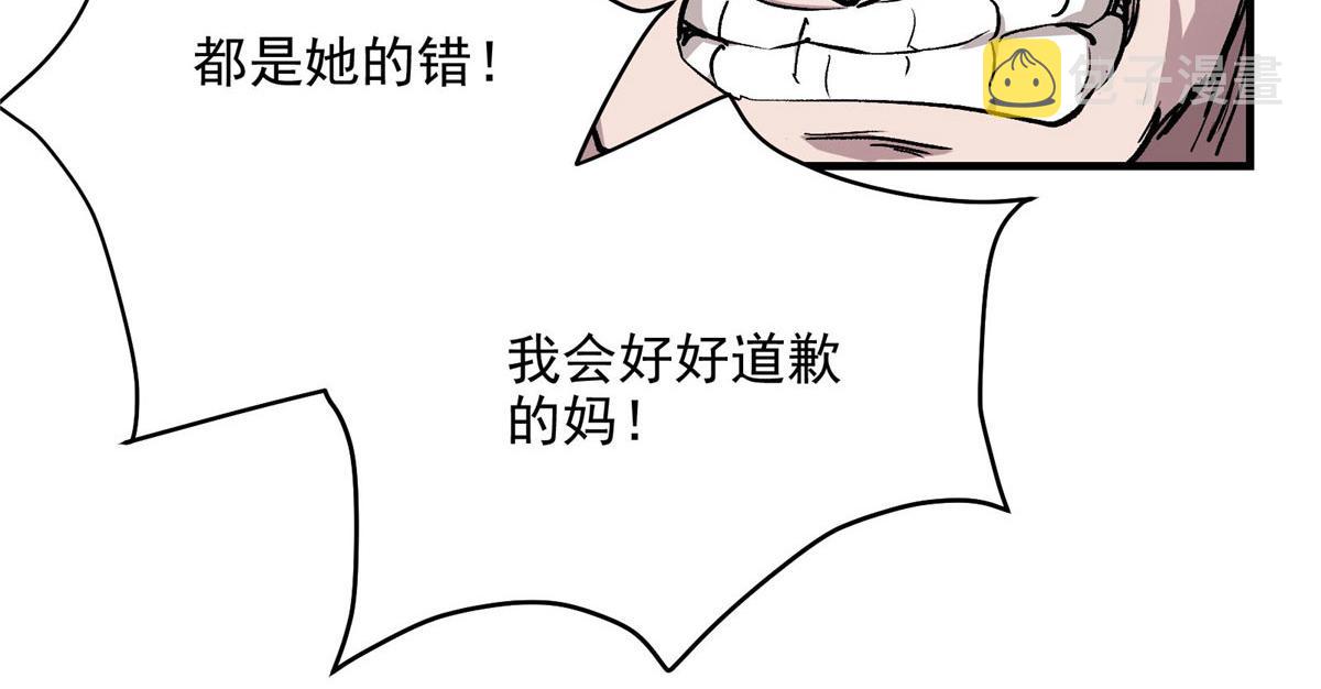 36 子欲养75