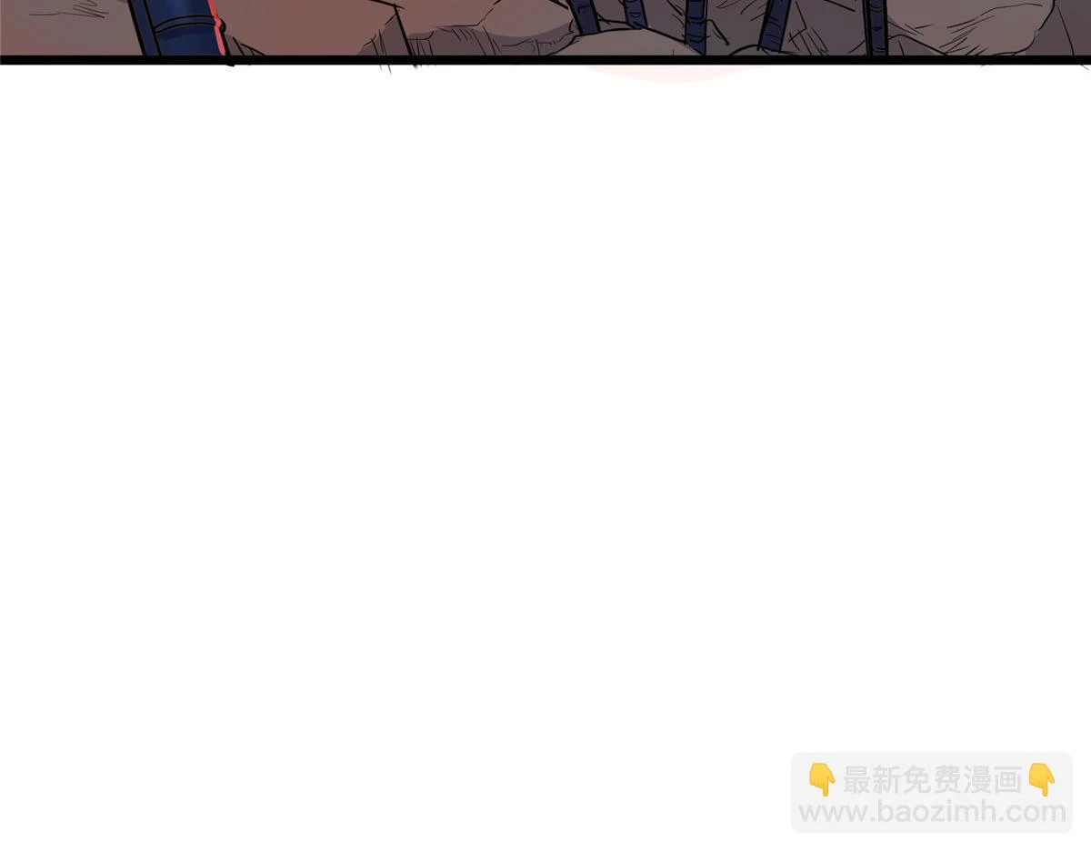 73 S级的重生98