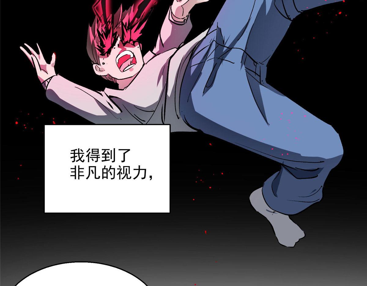 23 要成为保安的男人25